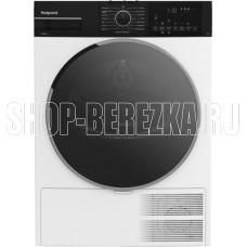 HOTPOINT TDSH 85V B сушильная машина