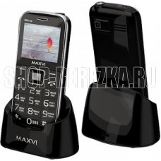 MAXVI B6ds up Black