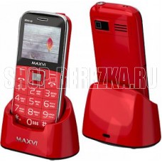 MAXVI B6ds up Red