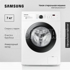 SAMSUNG WW70AG4S20CELP