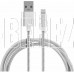 ENERGY ET-29-2 USB/Lightning (104110)