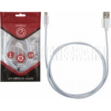 ENERGY Кабель ET-01 USB/MicroUSB, цвет - серебро (006370)