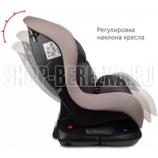 SIGER УУД Наутилус Lux гр.0+/I, капучино KRES4014