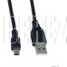 PERFEO (U4304) USB2.0 A вилка - Mini USB вилка, длина 0,5 м