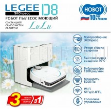 HOBOT LEGEE-D8 + LuLu