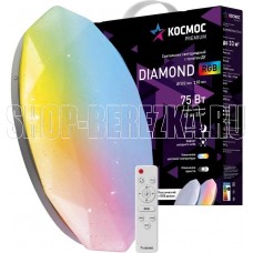 КОСМОС KSDiamRGB75W белый