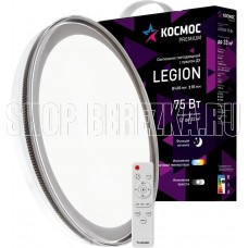 КОСМОС KSLegi75W белый