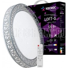 КОСМОС KSLofG120W белый