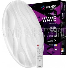 КОСМОС KSWave55W белый