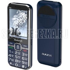 MAXVI P18i Blue