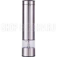 ATLANTA ATH-4624 (silver)