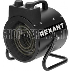 REXANT (60-0039) Пушка тепловая электрическая, круглая, регулировка угла наклона, ТЭН, 3кВт