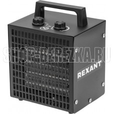 REXANT (60-0041) Пушка тепловая электрическая, квадратная, PTC, 2кВт