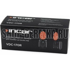 INCAR VDC-170R