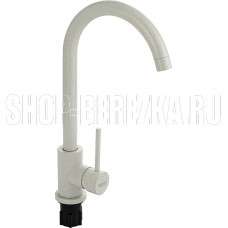 BRIMIX 9305 Смеситель для кухни, шаровый, С - образный излив, из нержавеющей стали марки 304, цвет БЕЛЫЙ камень. BRIMIX 9305 Смеситель для кухни, шаровый, С - образный излив, из нержавеющей стали марки 304, цвет БЕЛЫЙ камень.