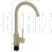 BRIMIX 9306 Смеситель для кухни, шаровый, С - образный излив, из нержавеющей стали марки 304, цвет СВЕТЛО-БЕЖЕВЫЙ камень.
