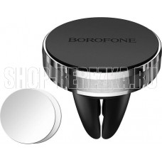 BOROFONE (6931474702012) BH8 серебро