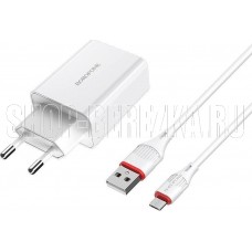 BOROFONE (6931474702470) B21Am White СЗУ 1USB 3.0A QC3.0 быстрая зарядка