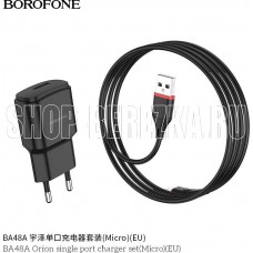 BOROFONE (6931474728364) для micro USB BA48Am Black