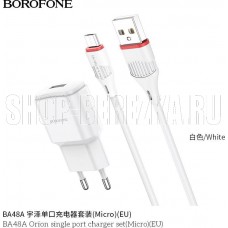 BOROFONE (6931474728371) для micro USB BA48Am White