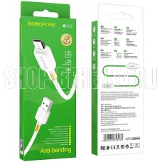 BOROFONE (6931474753137) BX59m 1м белый