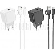 BOROFONE (6941991104657) для Type-C BAS11Aa Black