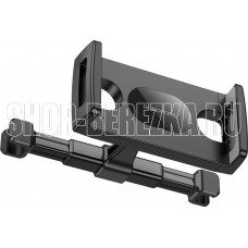BOROFONE (6941991107641) BH101 черный