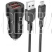 BOROFONE (6974443387360) BZ19 BlackАЗУ 2USB 2.4A 12W для micro USB