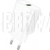 BOROFONE (6974443388558) BA72A White