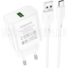 BOROFONE (6974443388596) BA72Aa White СЗУ 1USB 3.0A QC3.0 18W быстрая зарядка