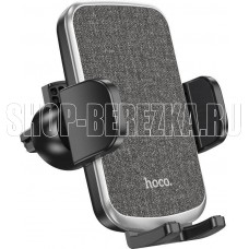HOCO (6931474758507) CA94 4,5 -6,7 черный