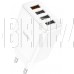 HOCO (6931474777713) C102A White СЗУ 4USB 2.1A QC3.0 быстрая зарядка