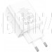 HOCO (6931474777713) C102A White СЗУ 4USB 2.1A QC3.0 быстрая зарядка