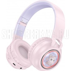 HOCO (6942007619585) W50 Bluetooth 5.3 Pink