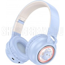 HOCO (6942007619592) W50 Bluetooth 5.3 Blue