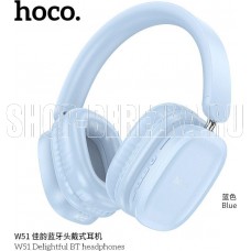 HOCO (6942007619622) W51 Bluetooth 5.3 Blue