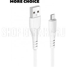 MORE CHOICE (4627151192796) K22mUSB 2.0A microUSB белый - 1,0m