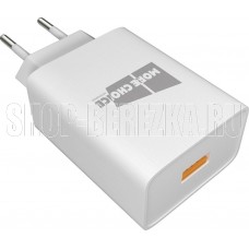MORE CHOICE (4627151195162) NC52QC White 1USB 3.0A QC3.0 быстрая зарядка