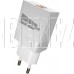 MORE CHOICE (4627151196169) NC24m White 2USB 2.1A