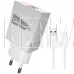 MORE CHOICE (4627151196169) NC24m White 2USB 2.1A