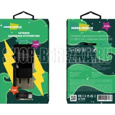 MORE CHOICE (4627151196183) NC24m Black 2USB 2.1A