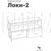 LESET Локи Комод 2 ящ. Коричневый