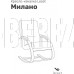 LESET Милано Кресло-качалка Орех текстура, ткань V 23