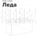 LESET Леда Пуф складной с крышкой велюр Антрацит