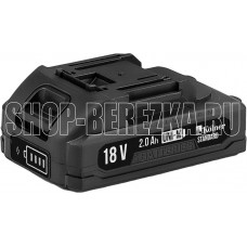 KOLNER KB 18-2ST-01