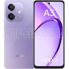 OPPO A3 6/256Gb Космический лиловый
