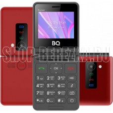 BQ 2456 Pocket Red