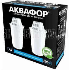 АКВАФОР Картридж A7 для кувшинов ресурс:350л (упак.:2шт)
