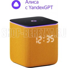 ЯНДЕКС YNDX-00054ORG Умная колонка Станция Миди Алиса оранжевый