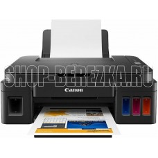 CANON Pixma G2410 (2313C009)
